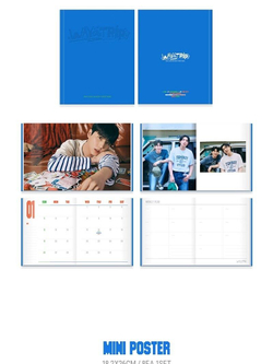 товары DAY6 - WAY TO TRIP 2025 SEASON'S GREETINGS