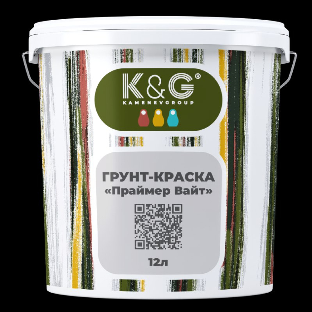 ПРАЙМЕР ВАЙТ