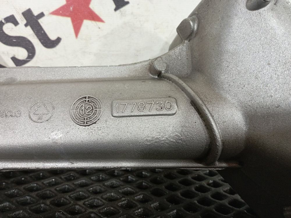 Маслозаборник