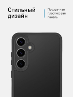 Чехол ROSCO для Samsung Galaxy S24+ (арт.SS-S24P-PP-PRO-BLACK )