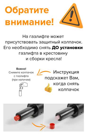 Кресло мягкое Everprof Cherry Ткань Бежевый