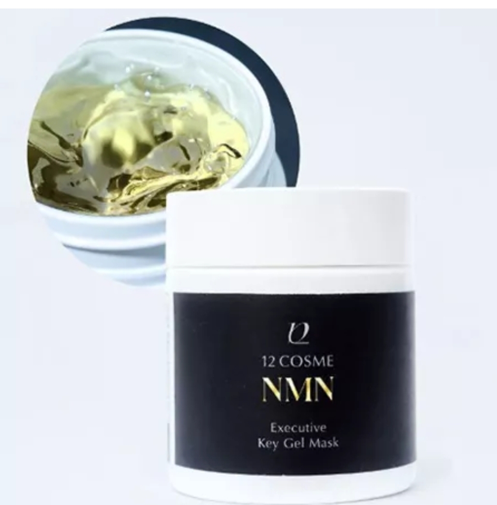Омолаживающая маска 12 COSME NMN Executive Key Gel Mask (300 гр) гелевая
