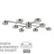 8115/8C COMFI LN25 206 никель, металл Люстра потолочная LED GX53 8*7W 220V DABRA