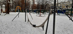 Скейтборд Геркулес