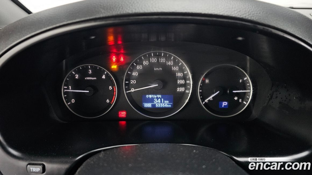 Hyundai The New Grand Starex Van 3-х местный (10.2020)