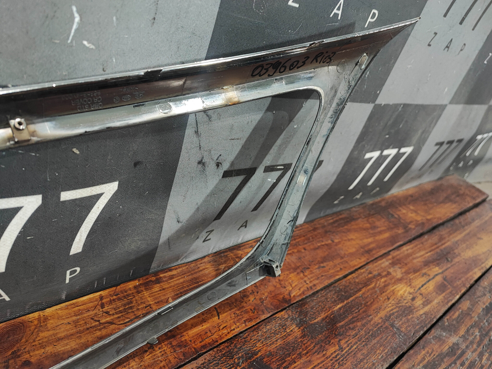 Молдинг решетки радиатора Kia Rio 3 (QB) 11-15 Б/У Оригинал 863534Y000