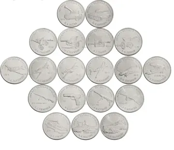 Комплект монет 25 рублей 2019-2020 «Оружие Великой Победы» (19 шт)