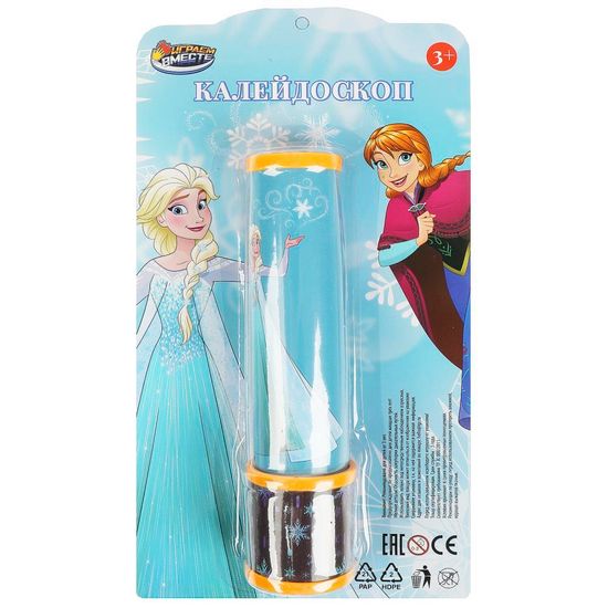 Калейдоскоп блист.13*23*5см ИГРАЕМ ВМЕСТЕ 