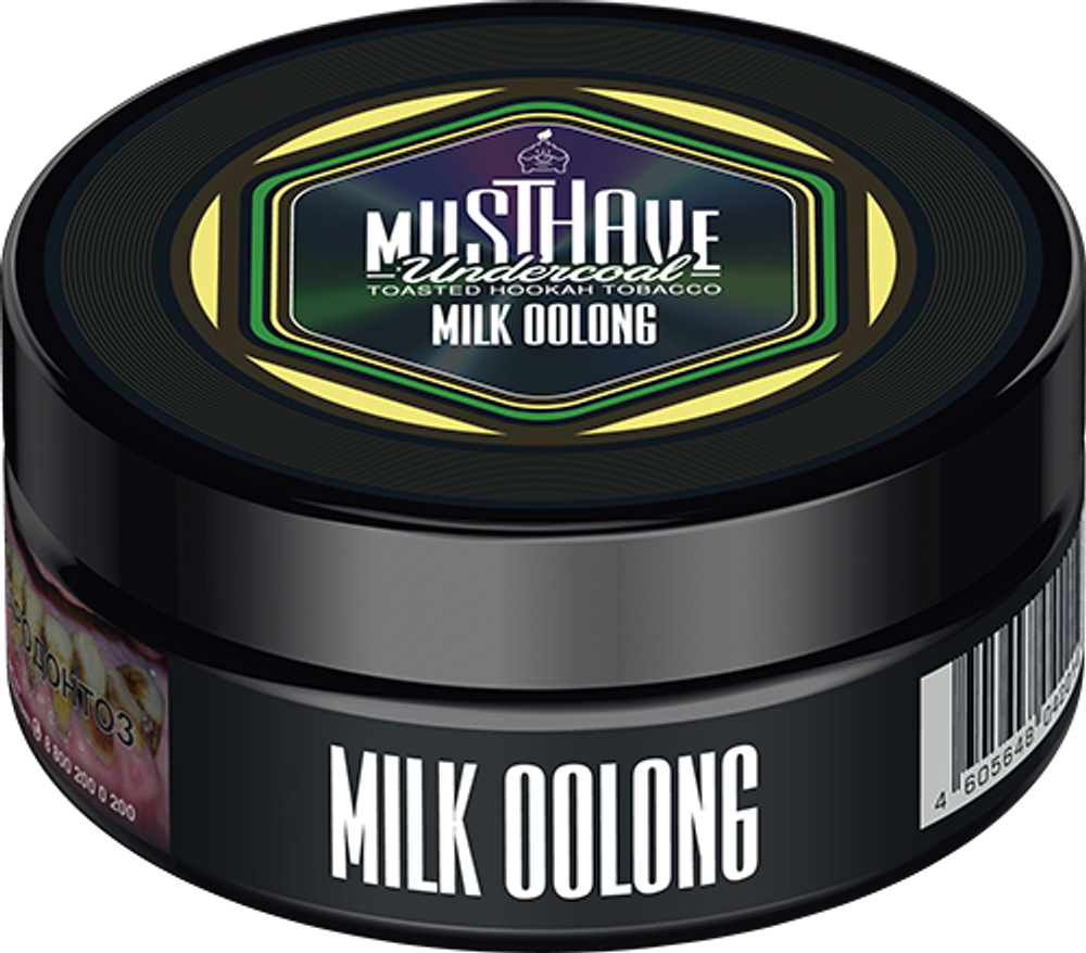 Must Have -  Milk Oolong (125g)