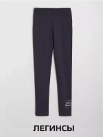 Спортивный костюм для девочки на весну с леггинсами