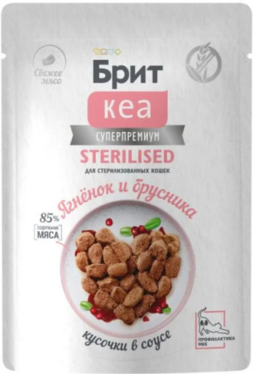 BRIT CARE, Пауч для стерилизованных кошек, Ягнёнок и Брусника, кусочки в соусе, 85 гр.