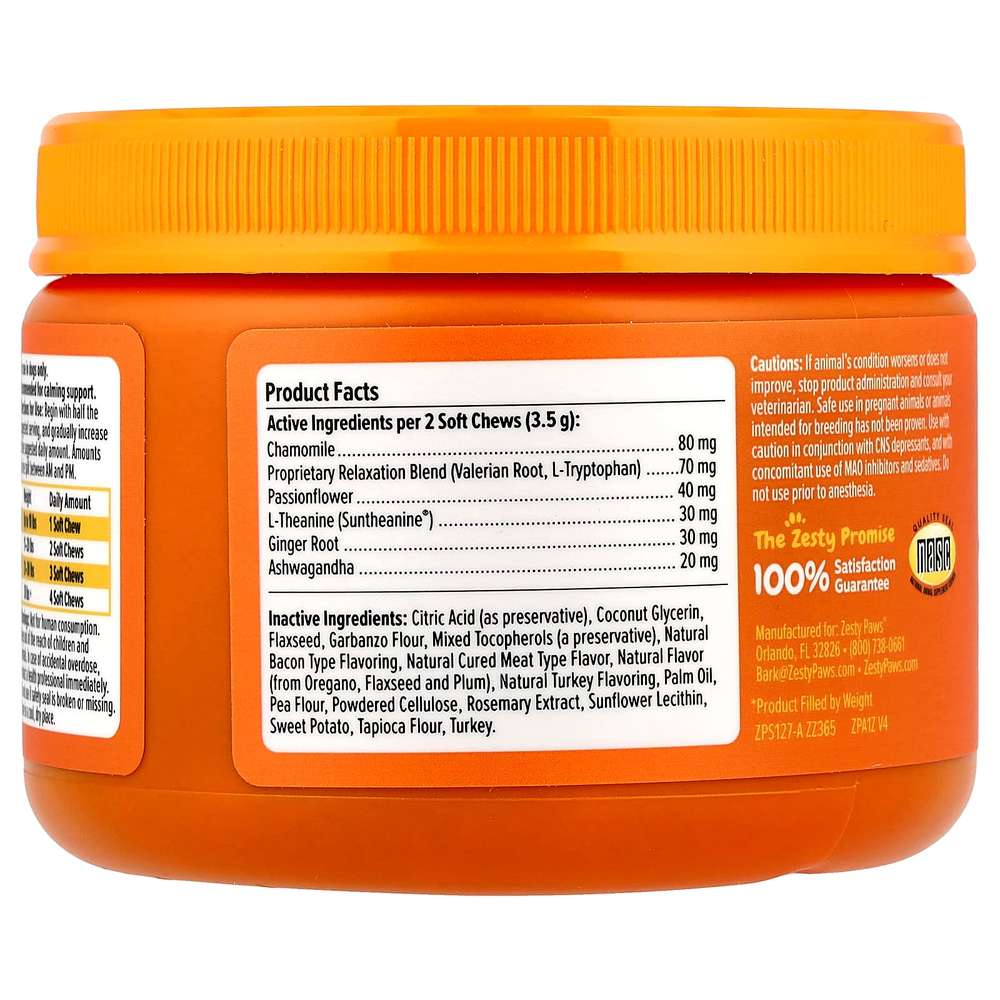 Zesty Paws, Puppy Calming Bites ™, для собак, индейка, 90 жевательных таблеток, 157 г (5,5 унции)