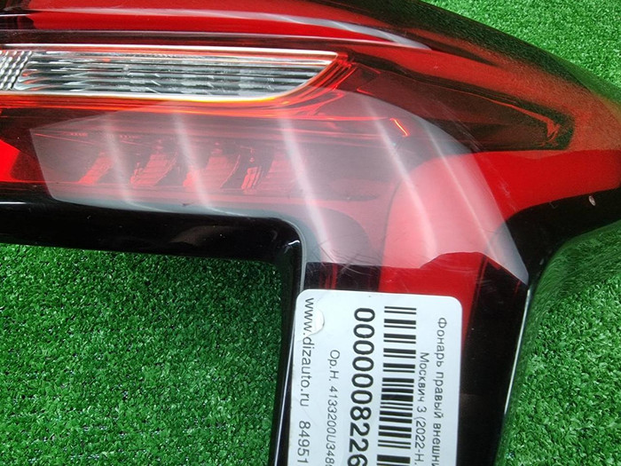 Фонарь правый внешний Москвич 3 (2022-н.в.)