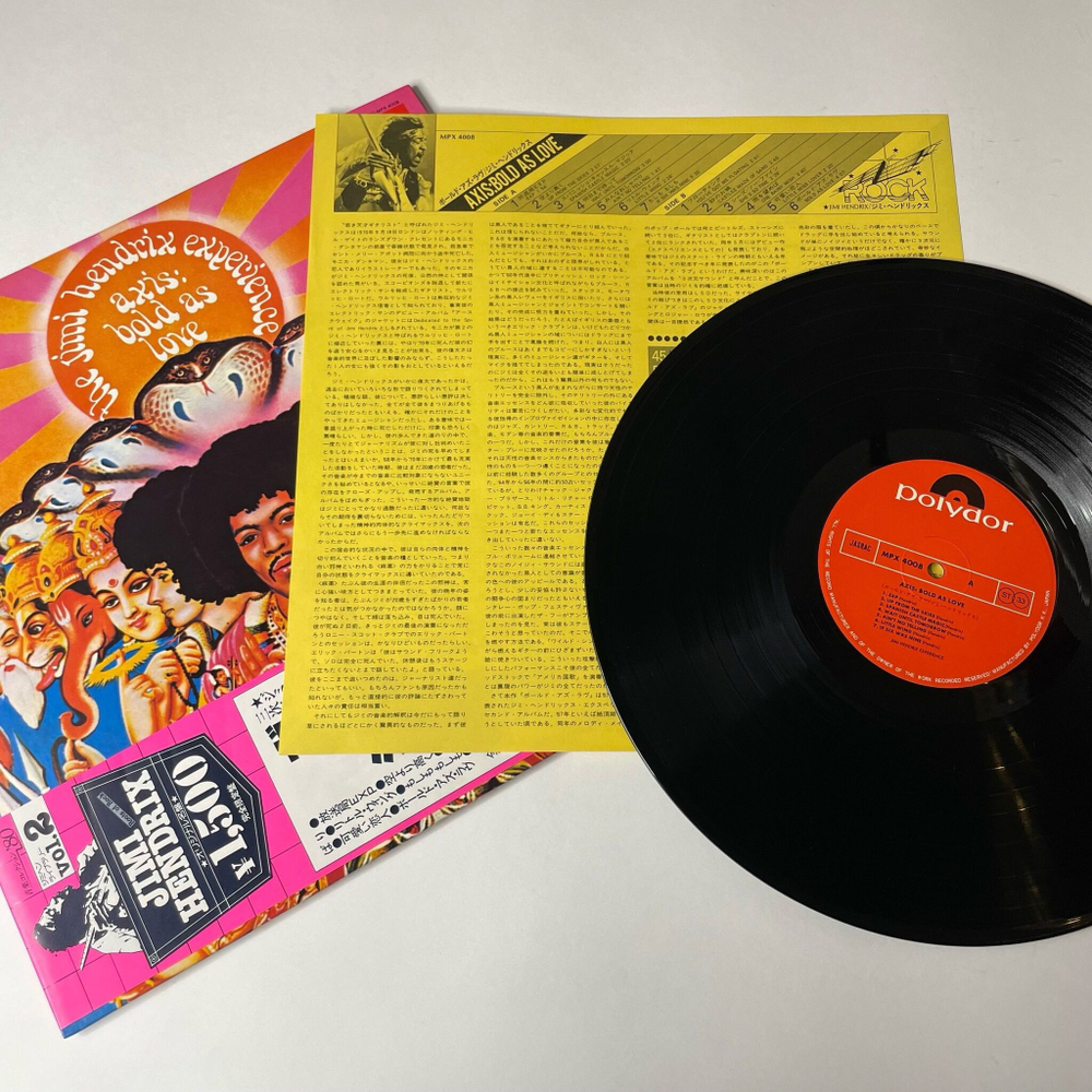 Винтажная виниловая пластинка LP The Jimi Hendrix Experience Axis Bold As Love (Japan 1979) (Obi) Spanish Castle Magic
