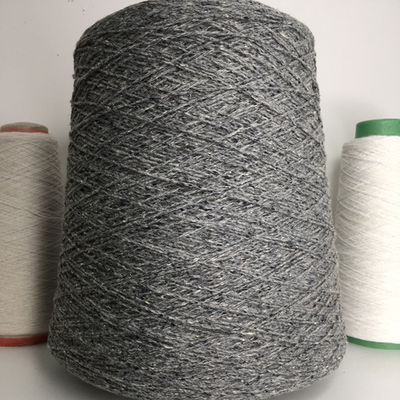 CARRARA; 60% шерсть, 25% шёлк, 15% п/а; 350м/100гр; серый твид; S501; Есть бобинка: 250, 326 гр