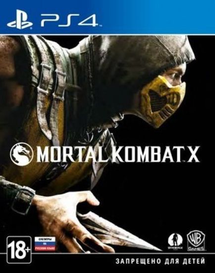 PS4 Mortal Kombat X CUSA-00970 (Русские субтитры)