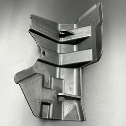 Защита рычага правая ATV X6(пластик) (ZIBO)