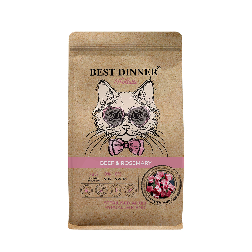 Best Dinner Holistic Hypoallergenic Adult Sterilised Cat BEEF&ROSEMARY для стерилизованных кошек с Говядиной и розмарином 10 кг