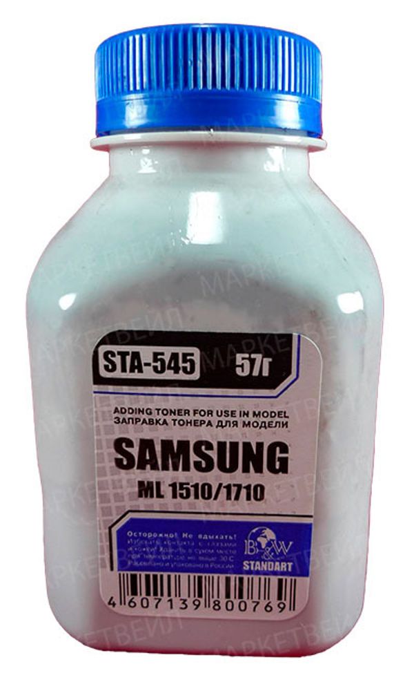 Тонер SAMSUNG ML-1510/20/1660/65/1710/50/1860/65/216x/SCX 3x00 (57г) Black&amp;White Standart фасовка Россия