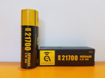 Аккумулятор 21700 Avatar AVB 4000 mAh 30A