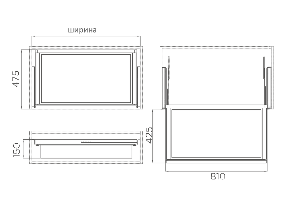 Неглубокая корзина для хранения СЕРИЯ B (Морская волна)