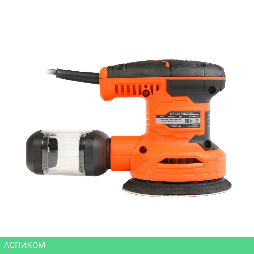 Эксцентриковая шлифмашина Patriot OS 122 (110301522)