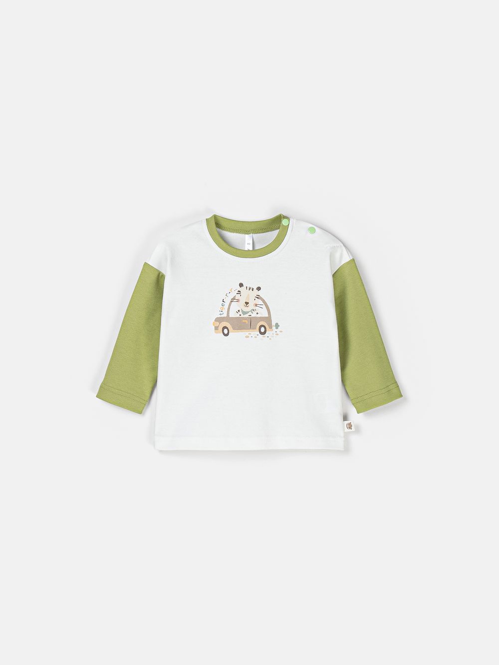 предметное