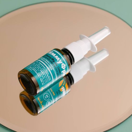 ИммуФрин (ImmuFrin) Спрей для наружного применения