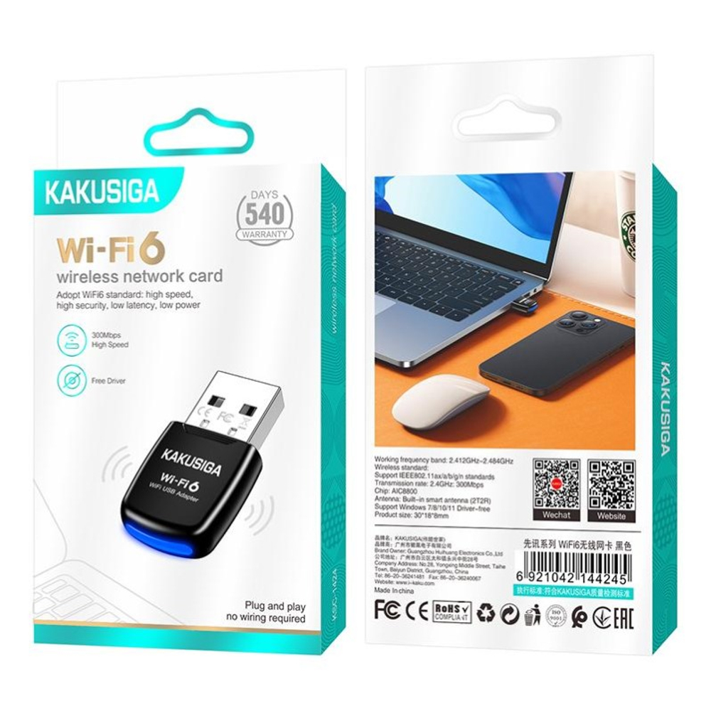 Wi-Fi адаптер Kakusiga KSC-1424 300Mbps черный