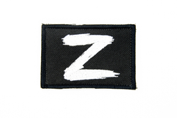 Шеврон Z вышивка 5х8 см. Чёрный с белым