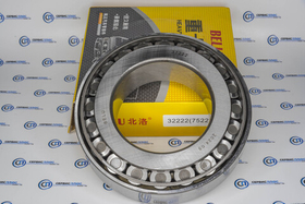 Подшипник задней ступицы (нар) 32222 3104030-A6E-C00/A WG9981032222 190003326167