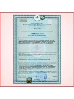 Эмаль ПФ-115 красная 0.4кг FARBITEX