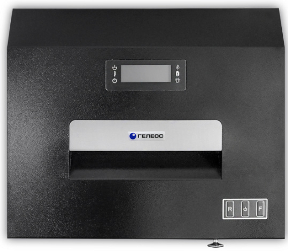 Уничтожитель бумаг ГЕЛЕОС УА92-7