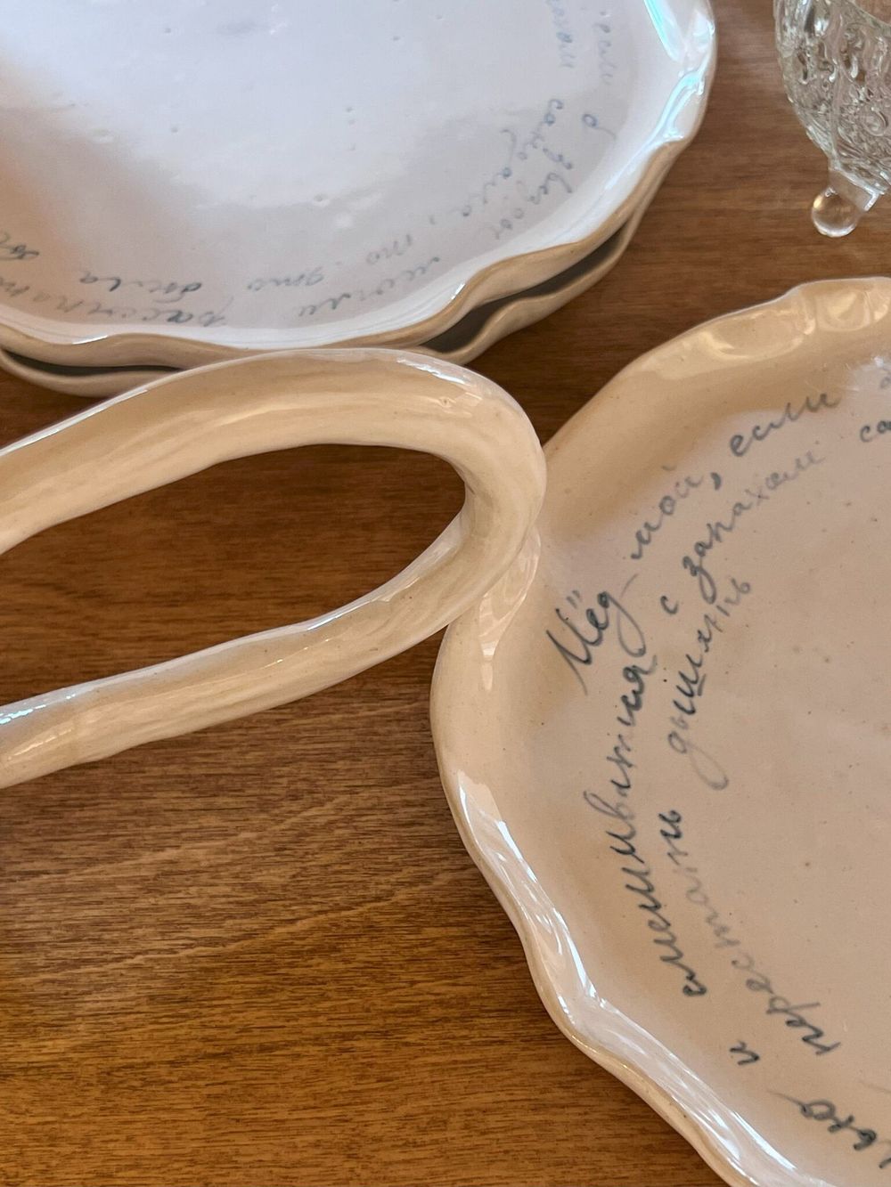 тарелка "мед мой"