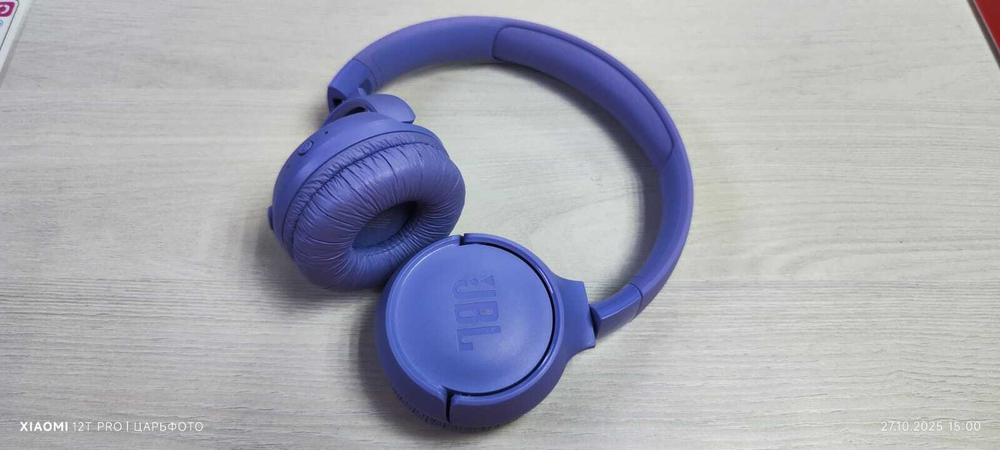 Наушники Полноразмерные JBLtune 520