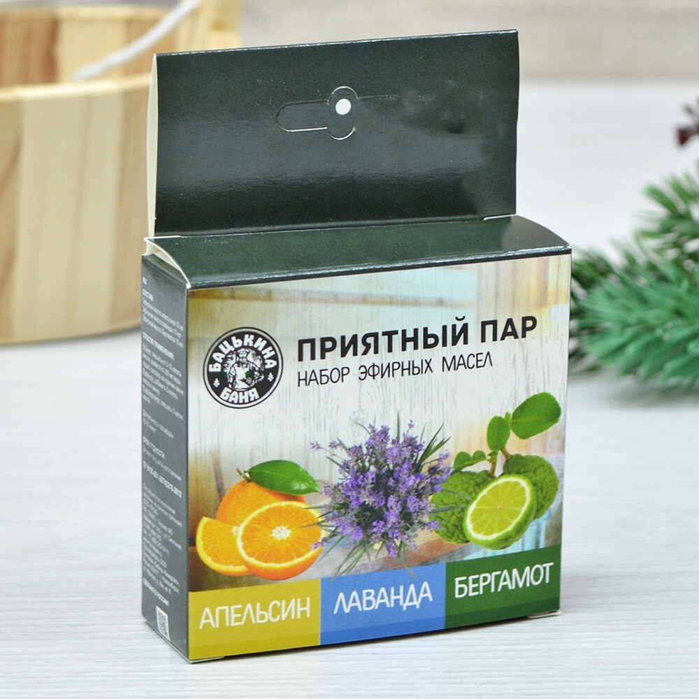Набор эфирных масел "Приятный Пар" (Апельсин, Лаванда, Бергамот), тм "Бацькина баня"
