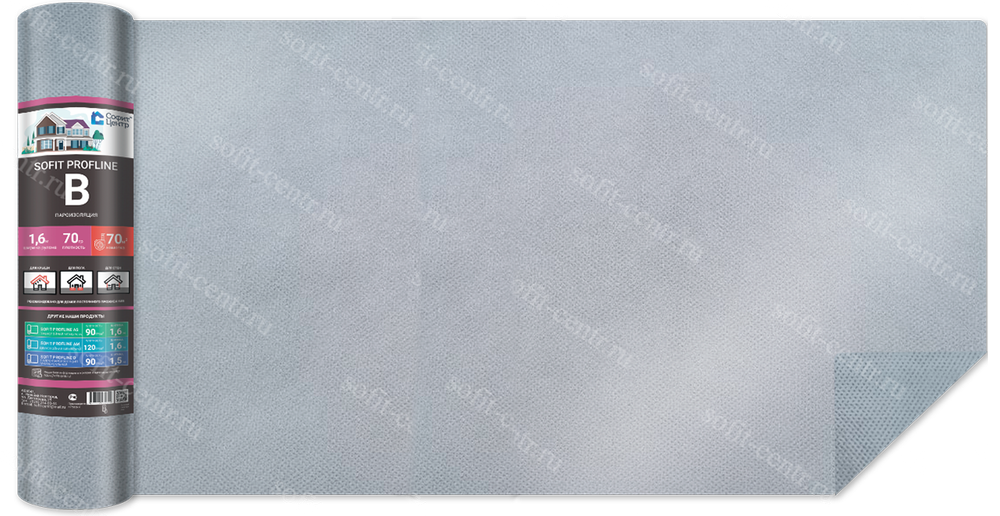 SOFIT PROFLINE В (пароизоляция) 1,6 м 35м2