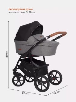 Коляска BELLA LUX (2 в 1) (RIKO BASIC)