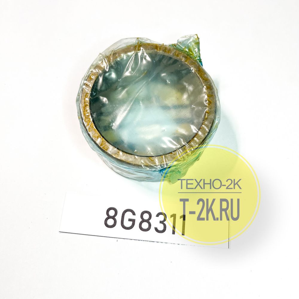 8G8311 втулка