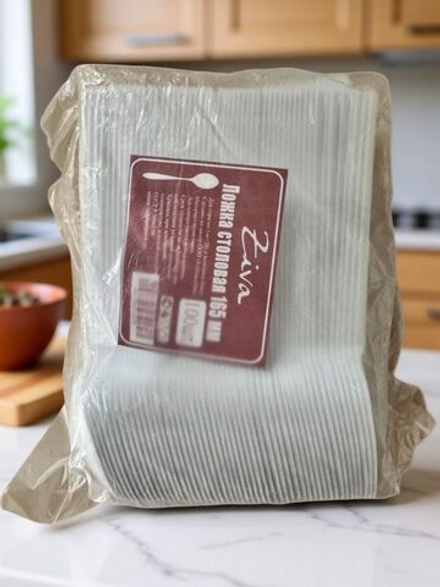 Ложки пластиковые столовые 100шт