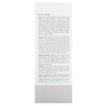 AMPLE:N, VC Shot, ампула, 100 мл (3,38 жидк. унц.)