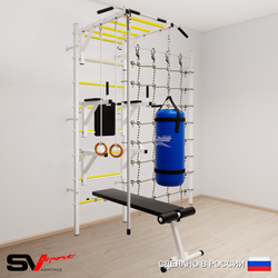 Шведская стенка Sv Sport 56420 (Турник рукоход/Брусья/Стойка/Скамья/Канат/Кольца/Цепь/Мешок 22кг/Канатный лаз)