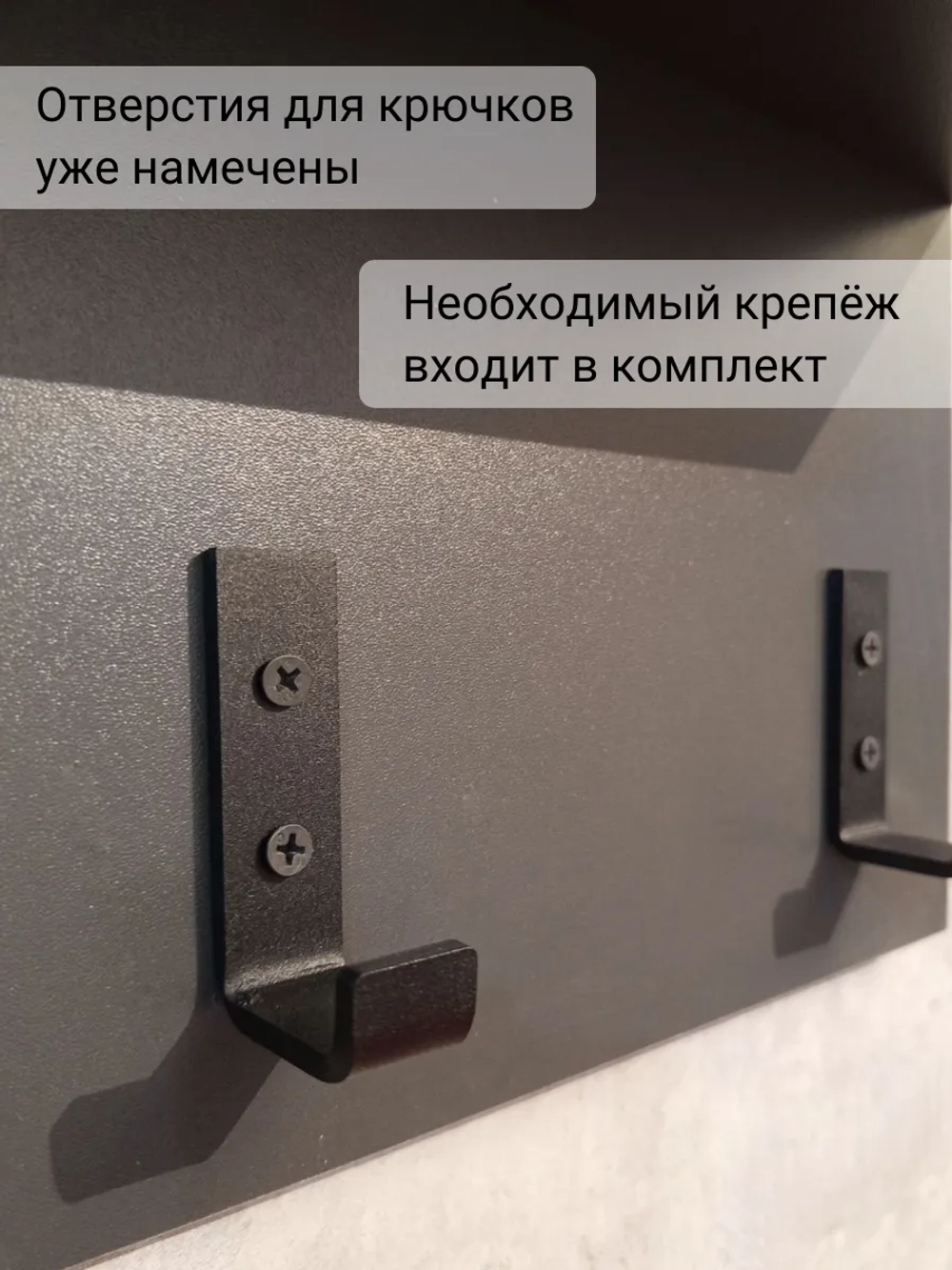 Вешалка настенная лофт для верхней одежды