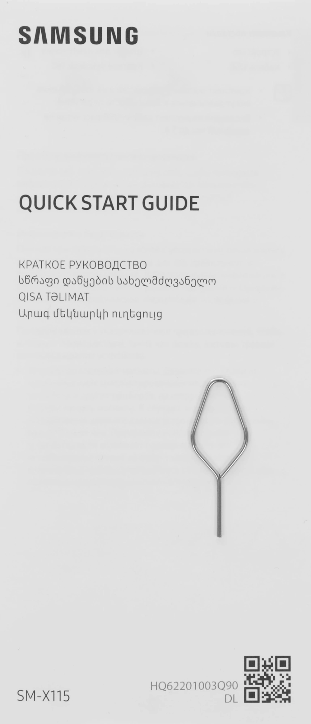 Планшет Samsung Galaxy Tab A9 SM-X115 G99 (2.2) 8C RAM8Gb ROM128Gb 8.7" LCD 1340x800 4G Android 13 серый 8Mpix 2Mpix BT WiFi microSD 1Tb 5100mAh 7hr