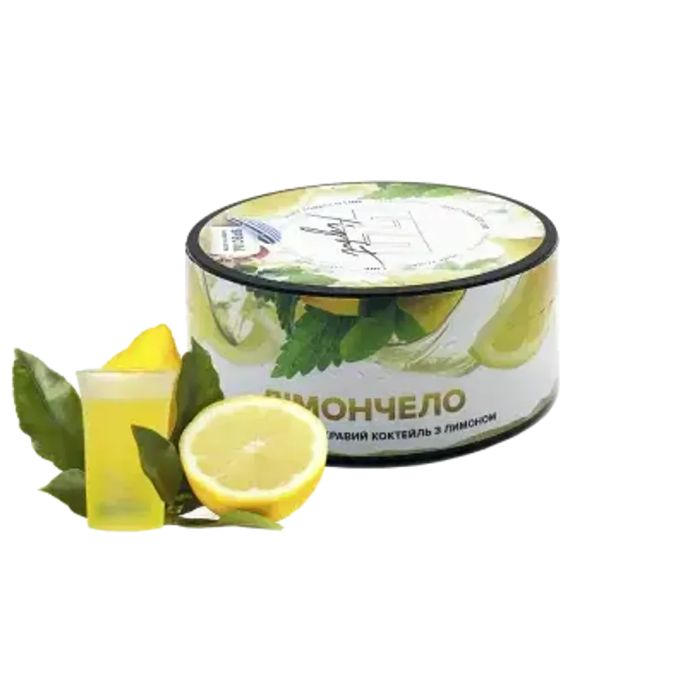 420 Light Limoncello (100 g)