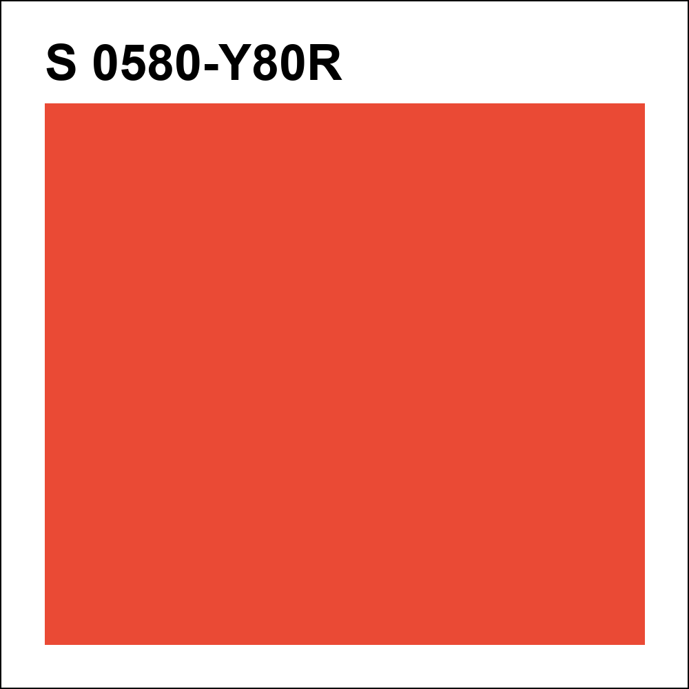 S 0580-Y80R за кг