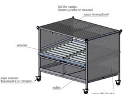 Модуль дезинфекции