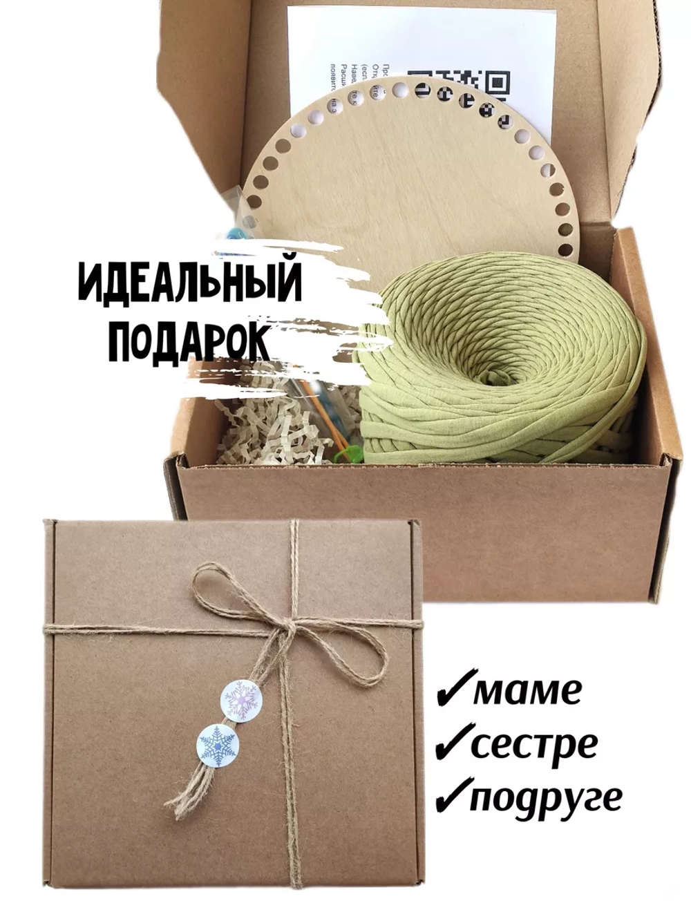 Набор для вязания крючком