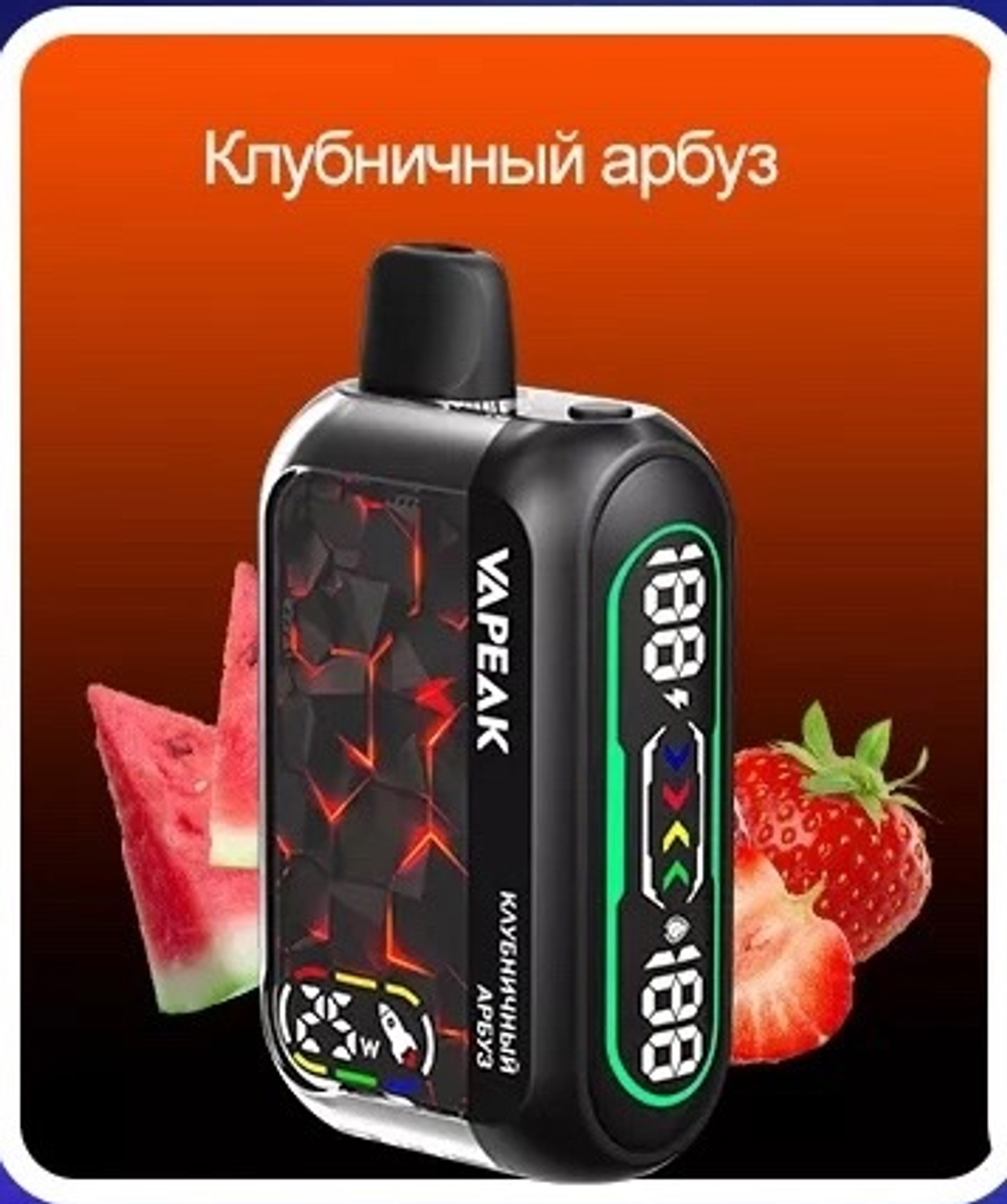 Vapeak Dream 30k Клубничный арбуз 30000 затяжек 20мг Hard (2% Hard)