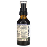 WishGarden Herbs, йерба мате, 59 мл (2 жидк. унции)